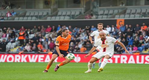 دوري المؤتمر الأوروبي.. رابيد فيينا يهزم باشاك شهير وفيتوريا جيماريش يتفوق على سيلجي
